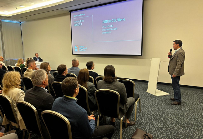 Первая мебельная: будущее мебельного производства за комплексными и многоцелевыми решениями